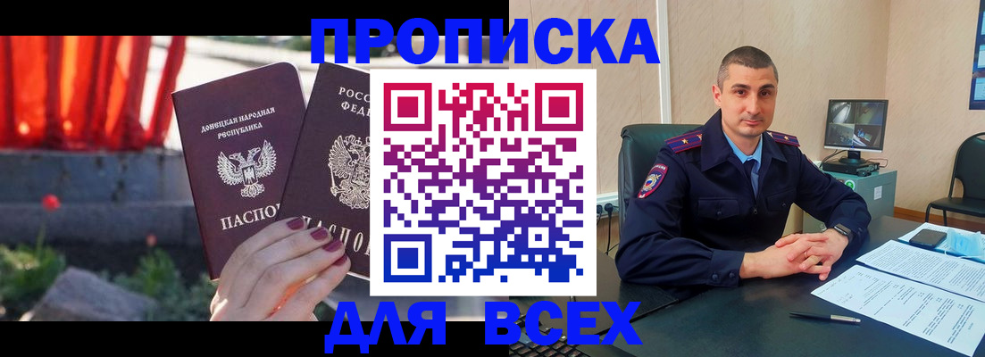 регистрация в Красноуральске